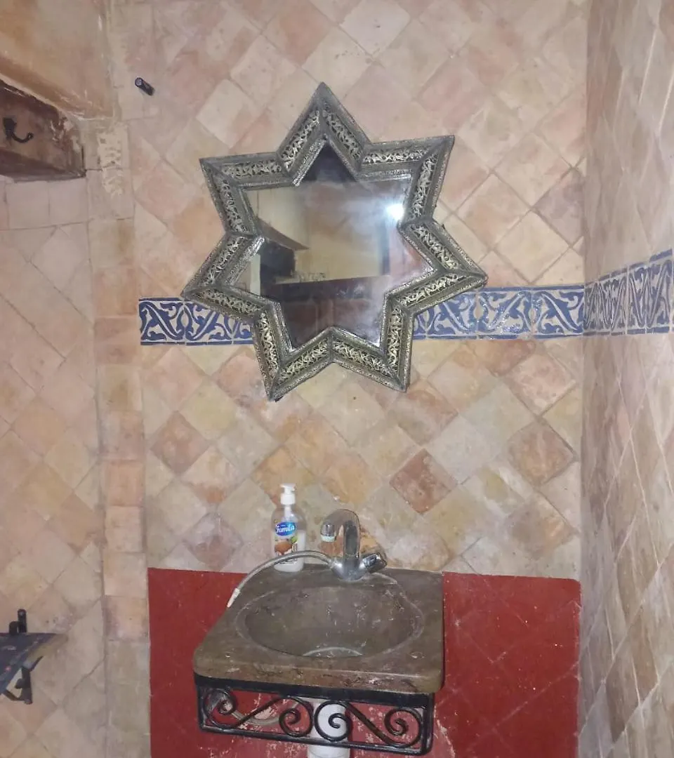 Dar Lmallouki Fès
